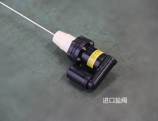 8噸/小時(shí)軟化水設(shè)備 8噸/小時(shí)軟化水設(shè)備