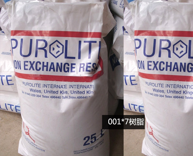 2噸/小時全自動軟水器 2噸/小時全自動軟水器