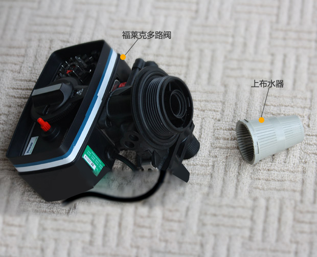 2噸/小時全自動軟水器 2噸/小時全自動軟水器