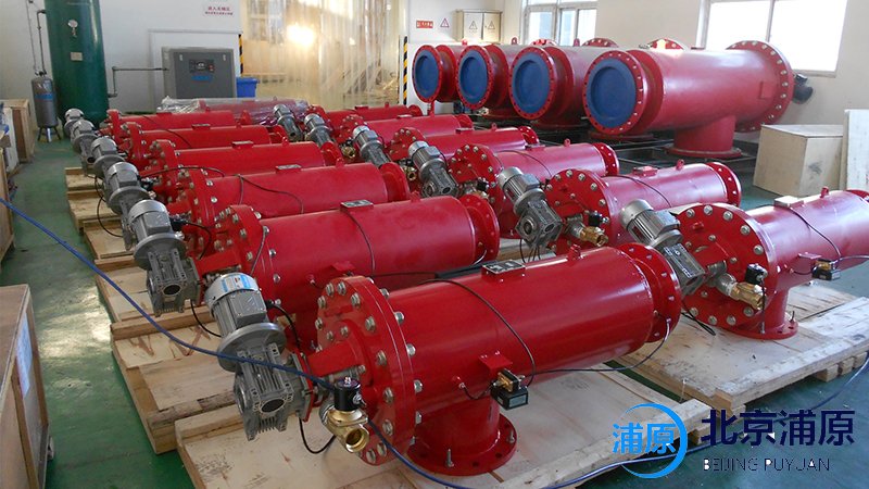 全自動過濾器依靠高科技實現(xiàn)污水減排-北京浦原